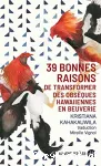39 bonnes raisons de transformer des obsèques hawaiiennes en beuverie