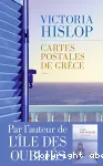 Cartes postales de grèce