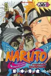 L'équipe Asuma de nouveau réunie !