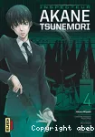 Inspecteur Akane Tsunemori