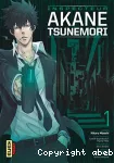 Inspecteur Akane Tsunemori