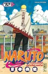 Naruto uzumaki !!