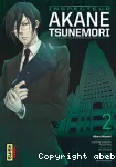 Inspecteur Akane Tsunemori