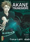 Inspecteur Akane Tsunemori