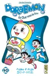 Doraemon