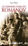 Derniers jours des romanov (Les)