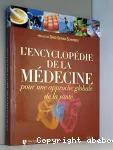 Encyclopédie de la médecine (L')