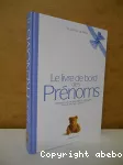 Livre de bord des prénoms (Le)